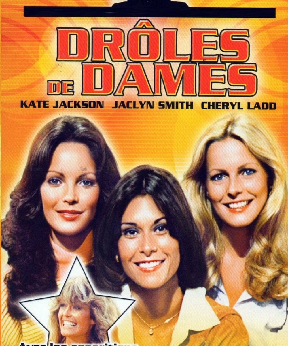 DROLES DE DAMES